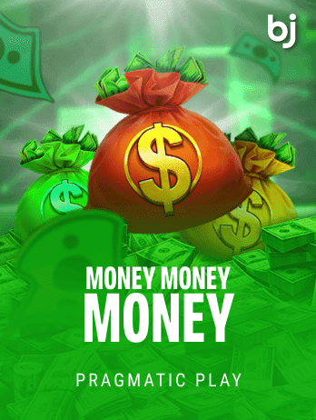 Money Money Money screenshot
