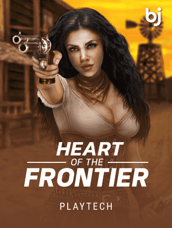Heart of the Frontier screenshot