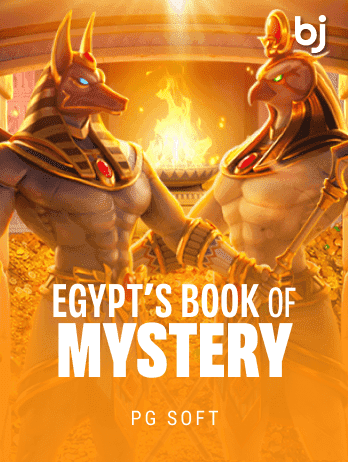 Egypt's Book of Mystery screenshot