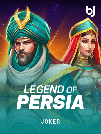 Legend Of Persia screenshot