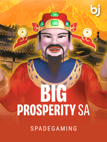 Big Prosperity SA screenshot
