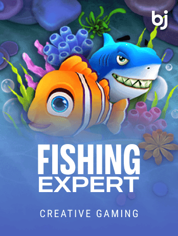 Fishing Expert screenshot