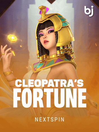 Cleopatra's Fortune screenshot